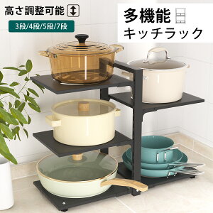 yP5{+ő300~OFFztCpX^h X^h \ 3i 4i 5i 7i VN tCpbN ȃXy[X ̌I[ o₷ tCp [ VN[ u