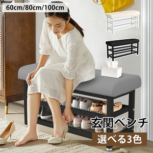 y|Cg2{zփx` V[YbN 80cm [x` 3i ֎[ x` ʃNbV  [x` ֈ֎q C[ ʔ וu | C[ Xbp[ Xc