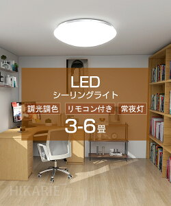 yP2{+ő300~OFFzLED V[OCg F PSEdC  6 ^ k F d 4.543 Ɩ V ledCg ߓd _CjO rO Ɩ ledƖ ԐڏƖ xb