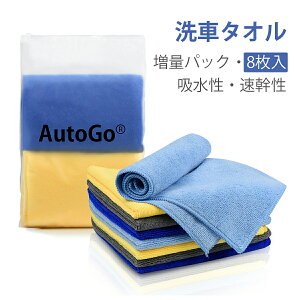 }CNt@Co[NX z  ^I  40CM*40CM 4Fy8zꗎ Ǝ Jr\h΍ ԓɏ 蕨