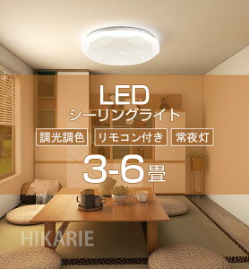 LED V[OCg F yǔŁz PSEdC  6 ^ k d 4.543 Ɩ V ledCg ߓd rO Ɩ ledƖ ԐڏƖ xbh[ 铔 a a