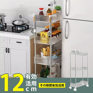 _5%OFF+|Cg2{^Lb`S Ԏ[  12cm }`S 3i 4i LX^[t  X [I [S Lb`[ [bN XgbJ[  oXPbgg