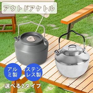|Cg2{ΑΉ LvPg AEghA A~₩ 1.6L y [ܕtyBBQ oR OsO LsO W[ |[^u |bgΉz