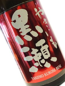 Ē ₫ g 720ml y Ă ₫ g z