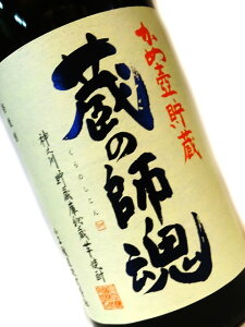 Ē ߚ⒙ ̎t 1800ml yB  {iĒ n RVqJz