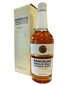 Wpj[YECXL[ VOg ÔV 700ml pt yB  YECXL[ z