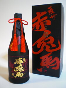 Ē FBԓen(Ƃ) ɖ̎ 720ml ϔ yB  {iĒ  v[g 蕨 ̓ hV̓  Εz