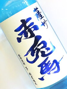 Ē FBԓen(Ƃ) 20x 720ml yB  {iĒz
