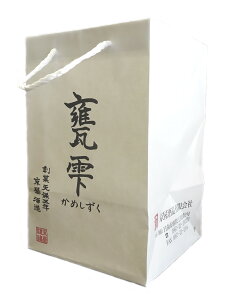 uPvp p񂰑 1 P̂ł͂グ܂