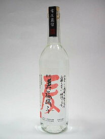 麦焼酎 寿福絹子 720ml 【九州 熊本 本格焼酎 地酒】