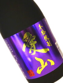 酒粕焼酎 愛山 720ml 【九州 福岡 本格焼酎 地酒】