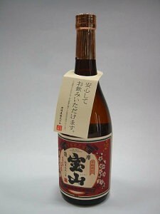 Ē FR 720ml yB  {iĒ nz