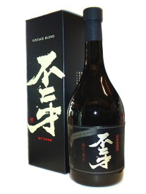 芋焼酎 VINTAGE BLEND 不二才 720ml 【九州 鹿児島 本格焼酎 限定 古酒 熟成】