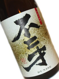 芋焼酎 芋焼酎 不二才 1800ml 【九州 鹿児島 本格焼酎】