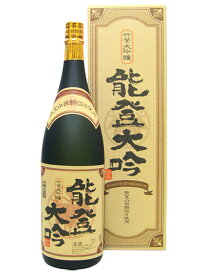 楽天市場 竹葉 日本酒の通販