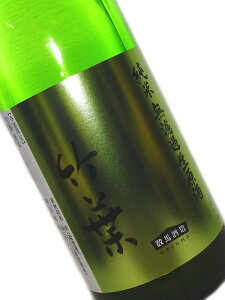 �|�t ���� �ΐ�� ���h�ߐ����� 720ml �v�①�y���{�� �n�� �ΐ� �\�o �~�G����z