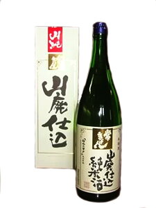 킫 RpdĎ 720ml ϔy{ n ΐ  ̓ hV̓  Εz