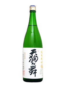 V畑 đ50 1800ml y{ n ΐ z