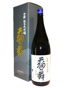 V畑 Rpđ 1800ml ϔt y{ n ΐ  ̓ hV̓  Εz