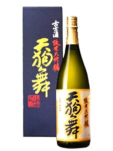 V畑 ÌÎđ 1800ml ϔt y{ n ΐ  ̓ hV̓  Εz