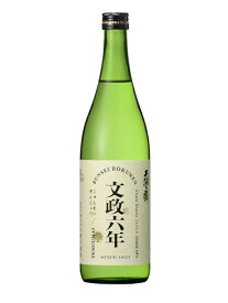 天狗舞 純米吟醸 文政六年 GI白山 720ml 【日本酒 地酒 石川 加賀】