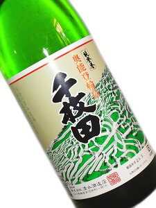 \o_ Ď 疇c 720ml y{ n ΐ \o ֓z