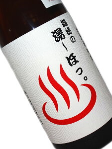 V(䂤) 9NnĎ `قB 1800ml y{ n ΐ \oz