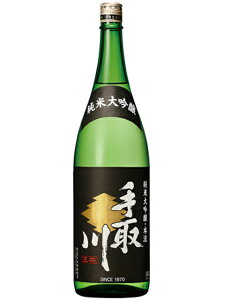  đ { 1800ml t y{ n ΐ  蕨 v[g ̓ hV̓  Εz