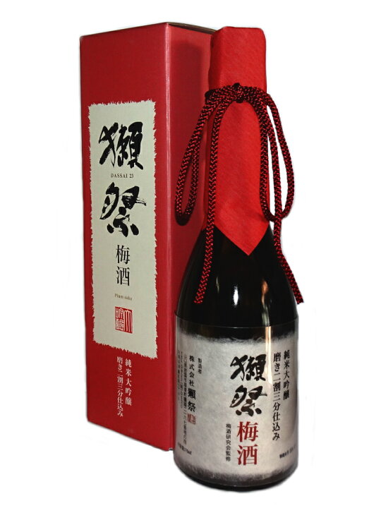 楽天市場】獺祭(だっさい) 梅酒 磨き二割三分仕込み 375ml 化粧箱入り 