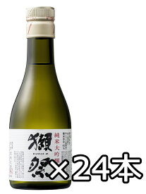 獺祭(だっさい) 純米大吟醸45 180ml 1箱24本セット 【日本酒 地酒 山口】