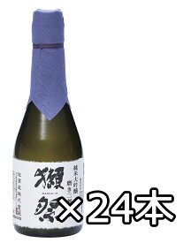 獺祭(だっさい) 純米大吟醸 磨き二割三分 180ml 1箱24本セット 【日本酒 地酒 山口】