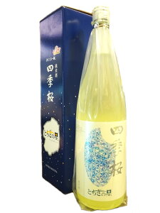 lG Ƃ̐ Ď 1800ml y{ n Ȗ Fs{z