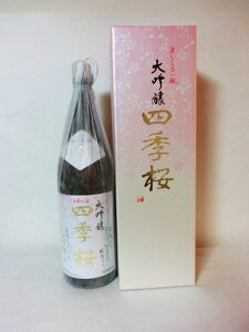 lG  1800ml ϔt y{ n Ȗ Fs{ 蕨 v[g ̓ hV̓ z