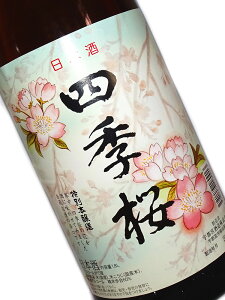 lG ʖ{ ͂͂ 1800ml y{ n Ȗ Fs{z