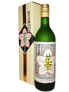 lG đ ԕ 720ml pϔ y{ n Ȗ Fs{ 蕨 v[g ̓ hV̓ z