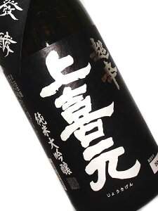 쌳(傤) đ45 h uhv 720ml y{ n R` hz