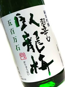 痴~ ċ  h 1800ml y{ n Éz