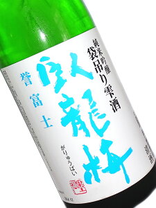 痴~ ċ ܒ݂莴 _xm 720mly{ n É z