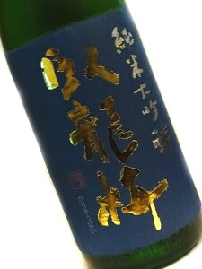 痴~ đ35 hߐ 1800ml ϔt y{ n É v[g 蕨 ̓ hV̓ z