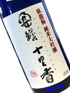 痴~ đ hߐ Jޏ\ 1800ml pt 24N2l y{ n É v[g 蕨 ̓ hV̓ z