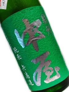 xB Đ h ڂ肽 720ml v① y{ n É  ~Gz