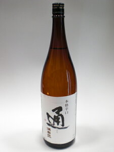  Ď {ih  1800ml y{ n xRz