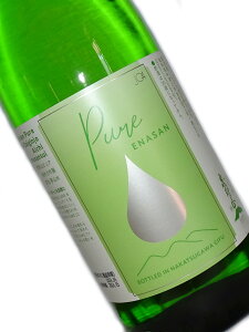 bߎR Pure đ R Youthful 1800mly{ n 򕌁z