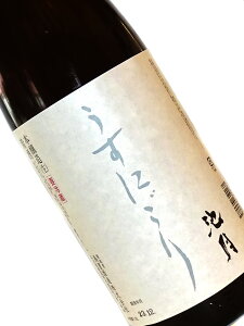  r { ɂ 1800ml v① yΐ \o n ڂ肽  ~Gz