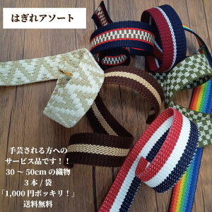 y 1000~|bL  z D3A\[gPEACHBRAND AEgbg GR  ͂ pI { D 킢