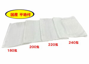 ^I@@{@240@@\tg@yz@120`@̂t@N@Ε@䒆@j@@LOi@ei@nt