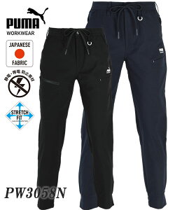 ��Ɨp�E�F�APUMA�@PW-3058N�@���[�N�p���c�@�Ód�E�ѓd�h�~�f�ށ@�T�C�YM�[3L�@�u���b�N�A�l�C�r�[�@��ƕ��@�ā@�X�g���b�`�@�v�[�}�@26ss