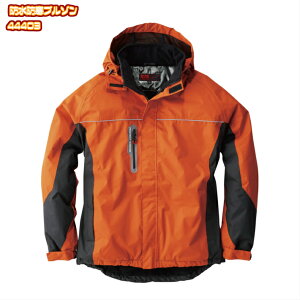 44403@hhu]@hƕ@hu]@hWo[@Ka@hh@Jhhu]@ϐ7000@hu]㒅@hWPbg@t[hthu