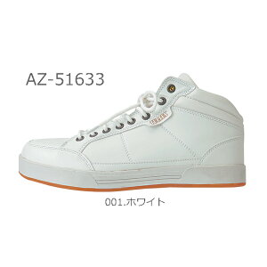 SC@Xj[J[@~hJbg@Z[teBV[Y@AZ-51633@ACgX