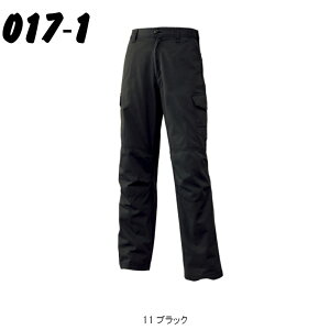 カーゴパンツ綿100%作業服 秋冬 ツイル アタックベース 017−1